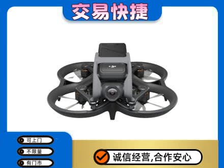 包头市青山奢侈品回收大疆无人机.jpg