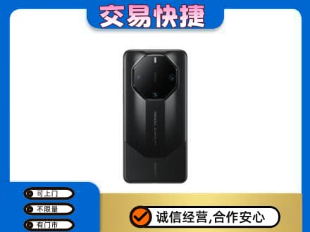 包头市青山家电回收手机.jpg