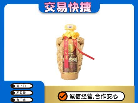 包头市青山茅台回收年份酒瓶.jpg