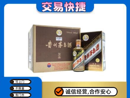 包头市青山茅台回收彩釉珍品.jpg