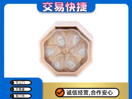 包头市青山礼品回收燕窝礼盒.jpg